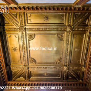 Wooden Classic Ceiling Design Circular Pop Design No-9203