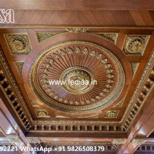 Wooden Classic Ceiling Design False Ceiling Design For Long Hall No-9230