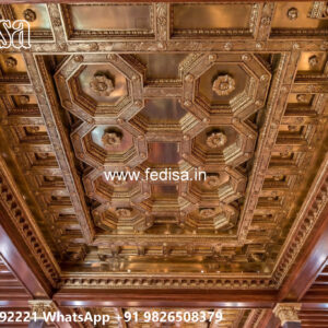 Wooden Classic Ceiling Design Ceiling Light Design Ideas No-9235