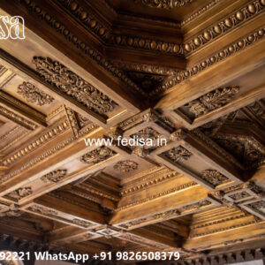 Wooden Classic Ceiling Design Pop Plus Minus Latest Design 2026 No-9249