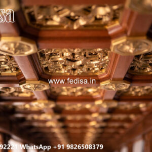 Wooden Classic Ceiling Design Round Shape Pop Design No-9251