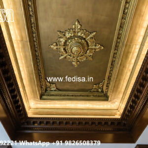 Wooden Classic Ceiling Design Thermocol False Ceiling No-9319