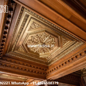 Wooden Classic Ceiling Design Plain False Ceiling No-9328