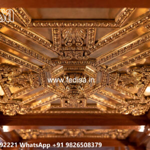 Wooden Classic Ceiling Design Thermocol Ceiling Price No-9330
