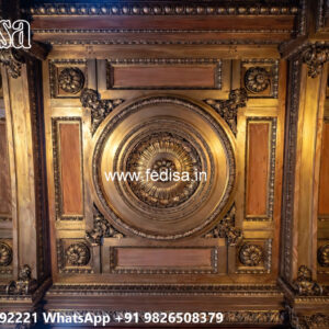 Wooden Classic Ceiling Design Grid False Ceiling Price No-9391