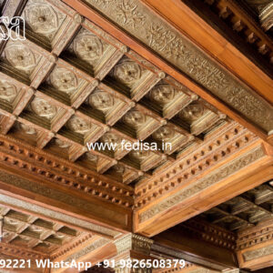 Wooden Classic Ceiling Design Noor Enterprises Gypsum False Ceiling No-9477