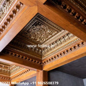 Wooden Classic Ceiling Design Swastik False Ceiling No-9486