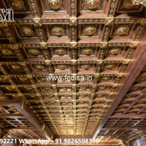 Wooden Classic Ceiling Design Pandian False Ceiling No-9575