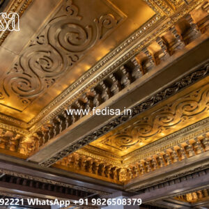 Wooden Classic Ceiling Design Thermocol Ceiling Cost No-9605