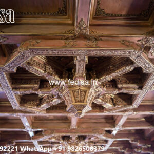 Wooden Classic Ceiling Design Oval False Ceiling No-9748