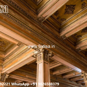 Wooden Classic Ceiling Design Fiber False Ceiling Types No-9784