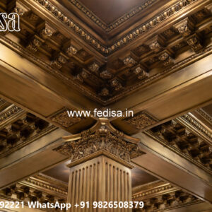 Wooden Classic Ceiling Design False Ceiling Outdoor No-9823