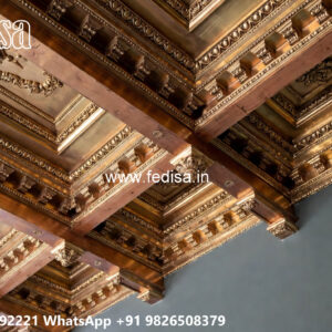 Wooden Classic Ceiling Design Gypsum Grid Ceiling Price No-9858