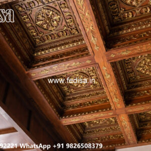 Wooden Classic Ceiling Design Fundermax False Ceiling No-9871