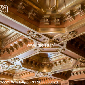 Wooden Classic Ceiling Design Plus Minus Pop Design No-9895