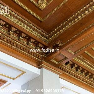 Wooden Classic Ceiling Design Pop Plus Minus Latest Design 2026 No-9934