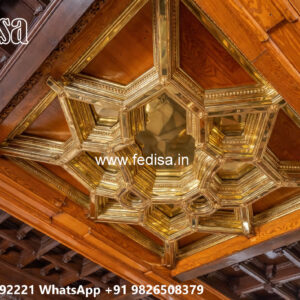 Wooden Classic Ceiling Design Pop Minus Plus No-9941