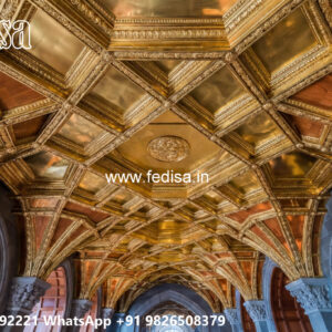 Wooden Classic Ceiling Design Plus Minus Pop No-9942