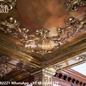 Wooden Classic Ceiling Design Pop Flower Design No-9957