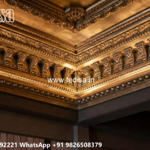 Wooden Classic Ceiling Design Plus Minus Pop Design 2026 No-9972