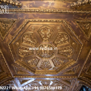 Wooden Classic Ceiling Design Pop Arch Design No-9978