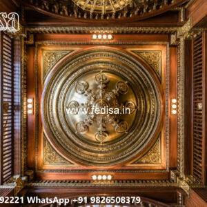 Wooden Classic Ceiling Design New Modern Pop Plus Minus Design No-9989