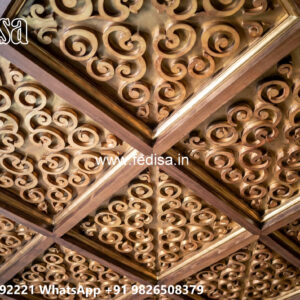 Wooden Classic Ceiling Design Pop Fan Design No-10015
