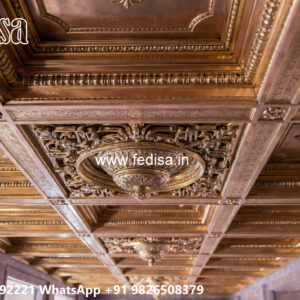 Wooden Classic Ceiling Design Pop Arch Pillar Design No-10045