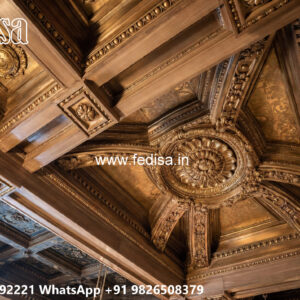 Wooden Classic Ceiling Design Double Fan Pop Design No-10074