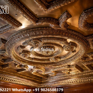 Wooden Classic Ceiling Design Pop Plus Minus Design 2026 No-10077