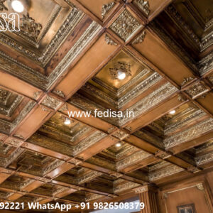 Wooden Classic Ceiling Design Pop Arch Design In Living Room No-10078