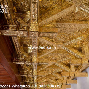 Wooden Classic Ceiling Design Arch Pop Design No-10086
