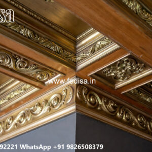 Wooden Classic Ceiling Design Two Fan Pop Design Plus Minus No-10100