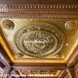 Wooden Classic Ceiling Design Four Ceiling Pop No-10112