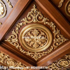Wooden Classic Ceiling Design Pop False Ceiling Design For Hall No-10126