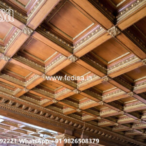 Wooden Classic Ceiling Design Pop Arch Design For Hall No-10137