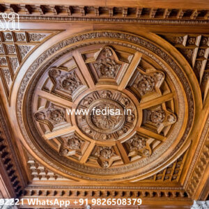 Wooden Classic Ceiling Design Gallery Pop Design Plus Minus No-10159