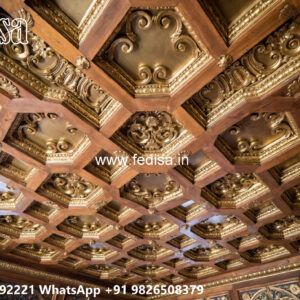 Wooden Classic Ceiling Design Lobby Pop Design Plus Minus No-10161