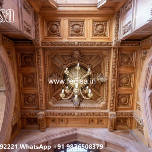 Wooden Classic Ceiling Design Plastic Pop Design No-10174