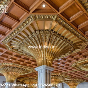 Wooden Classic Ceiling Design Master Bedroom Pop Design No-10209