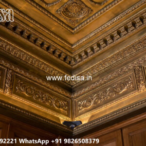 Wooden Classic Ceiling Design False Ceiling Border Design No-10222