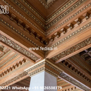 Wooden Classic Ceiling Design Bathroom Pop Design Plus Minus No-10262