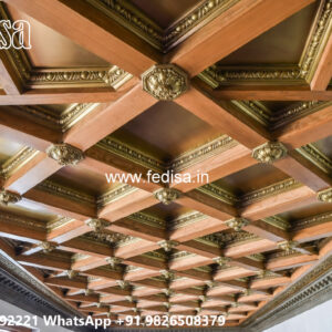 Wooden Classic Ceiling Design New Pop Design Plus Minus No-10295