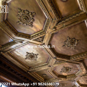 Wooden Classic Ceiling Design Plus Minus Pop Color Design No-10323