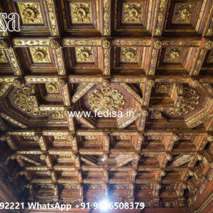 Wooden Classic Ceiling Design False Ceiling With Fan Design No-10370