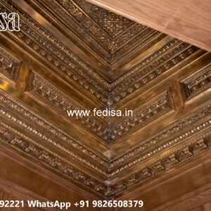 Wooden Classic Ceiling Design Round Pop Design No-10373