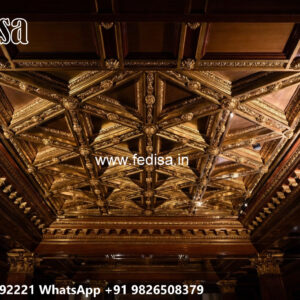 Wooden Classic Ceiling Design Fiber Ceiling Design For Hall No-10375