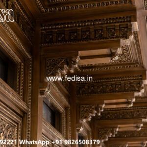 Wooden Classic Ceiling Design Heart Ceiling Design No-10460