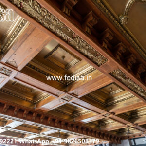 Wooden Classic Ceiling Design Circle Pop Design No-10481