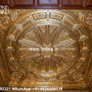 Wooden Classic Ceiling Design Pop Design Plus Minus For Lobby No-10494